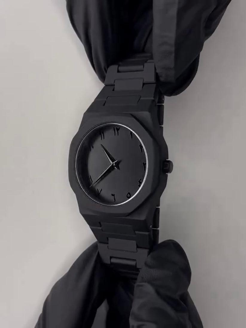 Souq Al Arab™Black Arabic Aura Watch