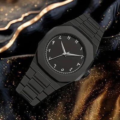 Souq Al Arab™Black Arabic Aura Watch